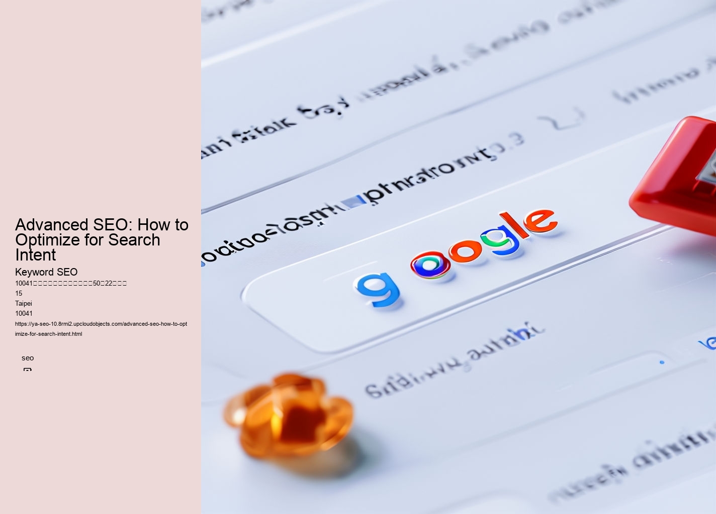 Advanced SEO: How to Optimize for Search Intent