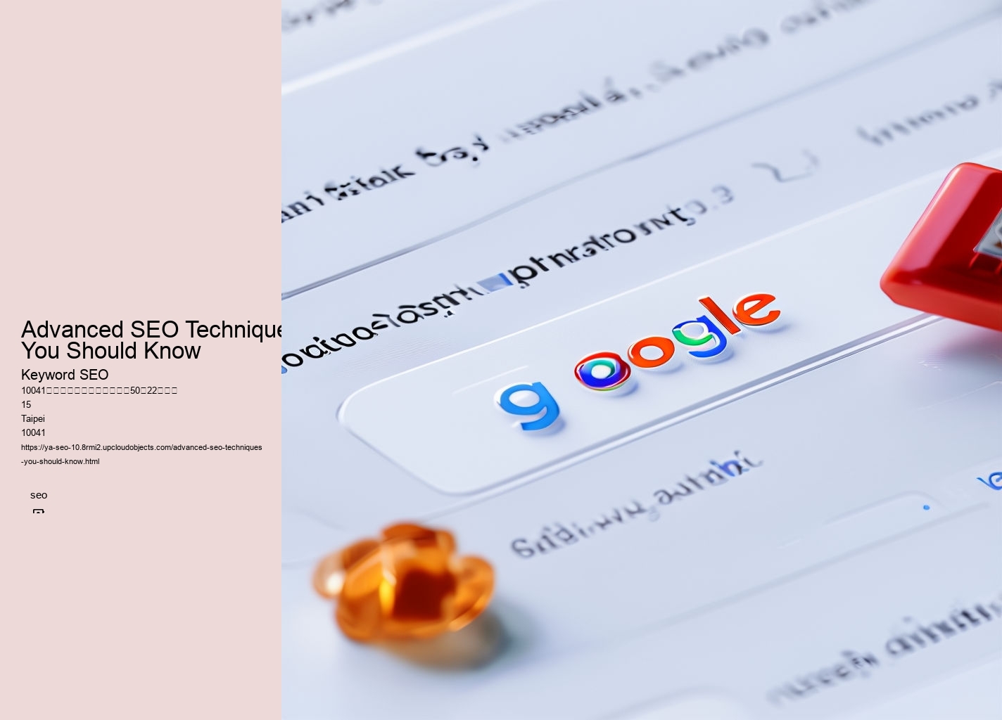 Advanced SEO Techniques You Should Know