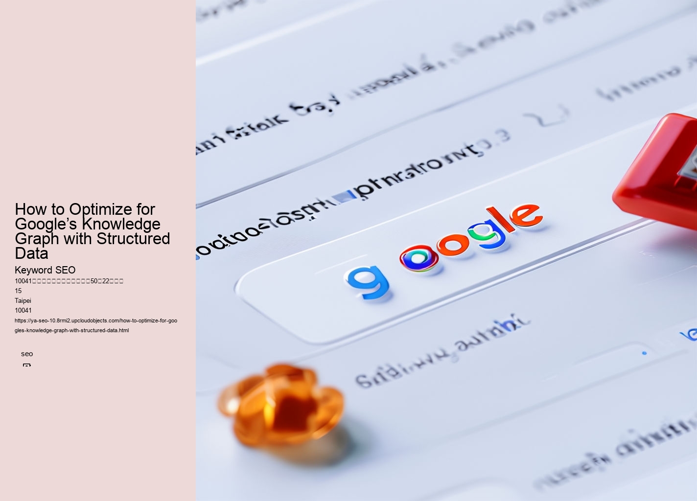 How to Optimize for Google’s Knowledge Graph with Structured Data