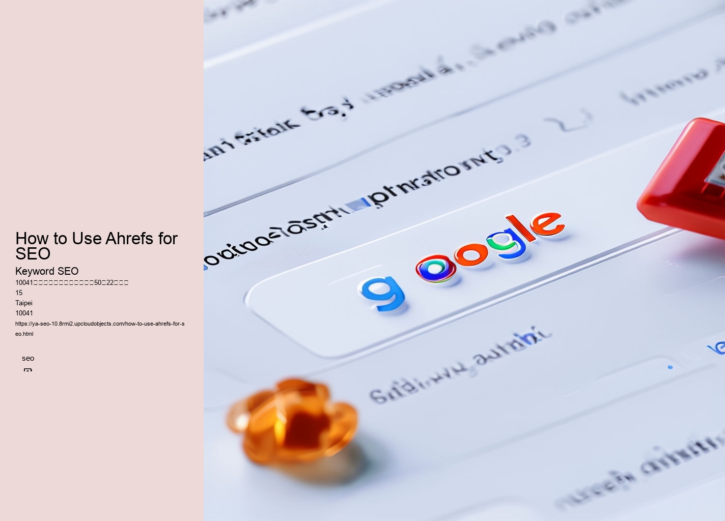 How to Use Ahrefs for SEO